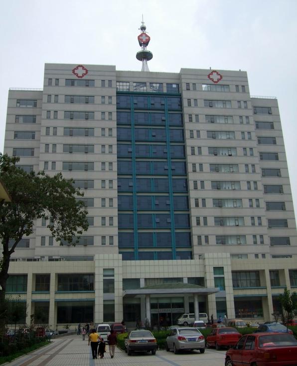茌平县人民医院